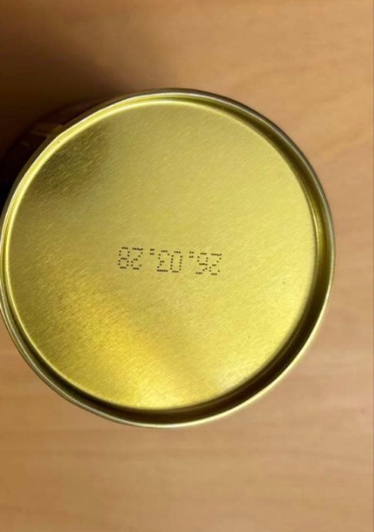 八女茶 抹茶缶　minieiei様