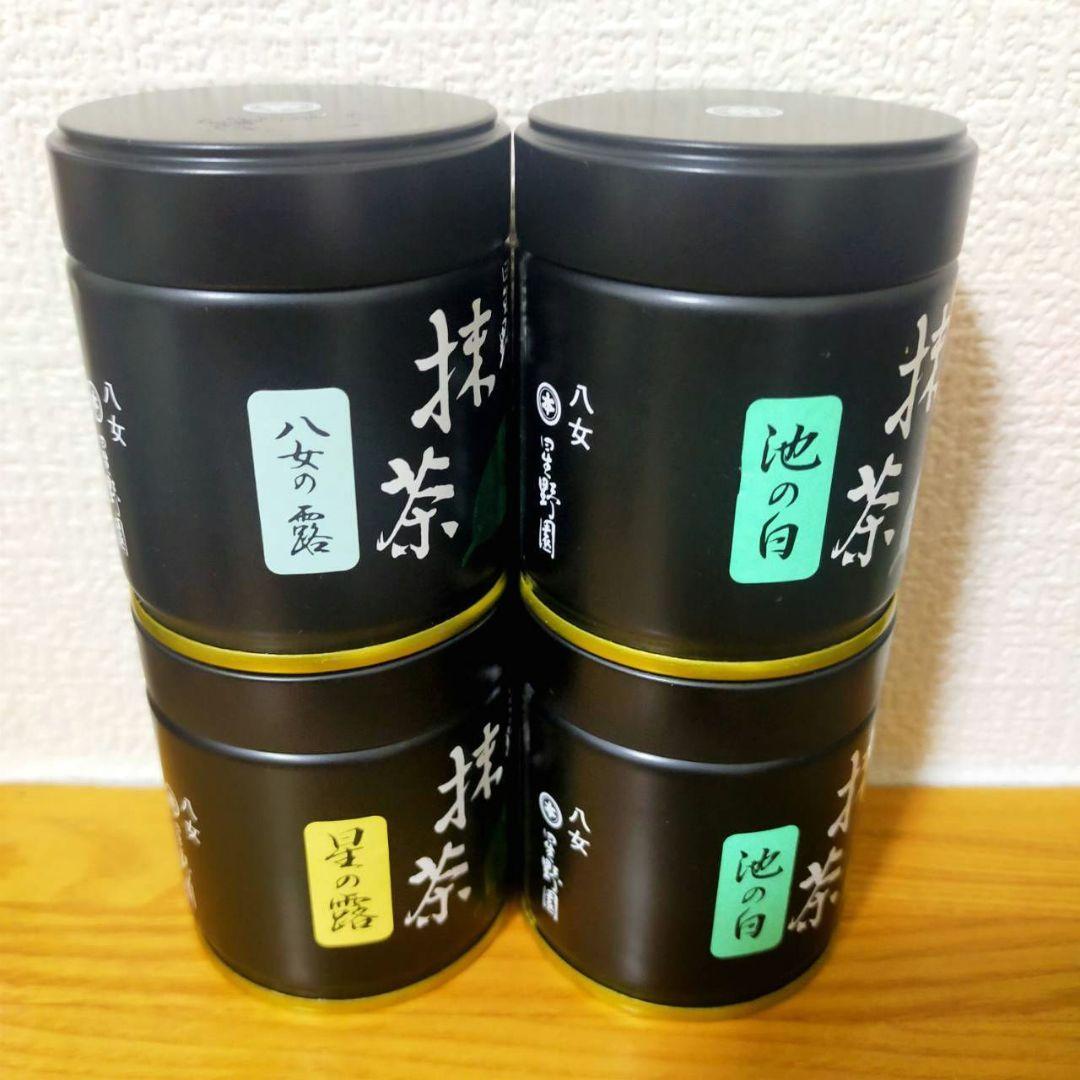 八女抹茶 星野抹茶　４缶セット