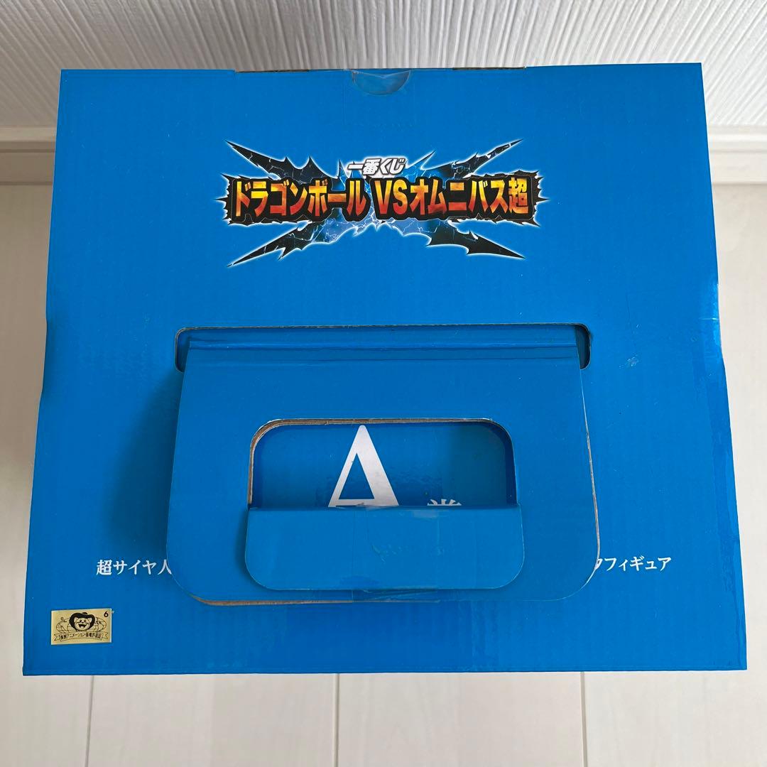 [新品未開封]ドラゴンボール 一番くじ 孫悟空　ベジータ　超サイヤ人ブルー