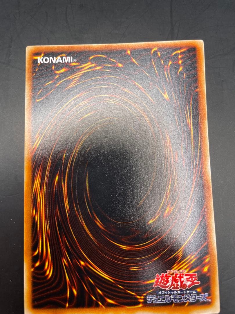 確認用　サイレントマジシャン