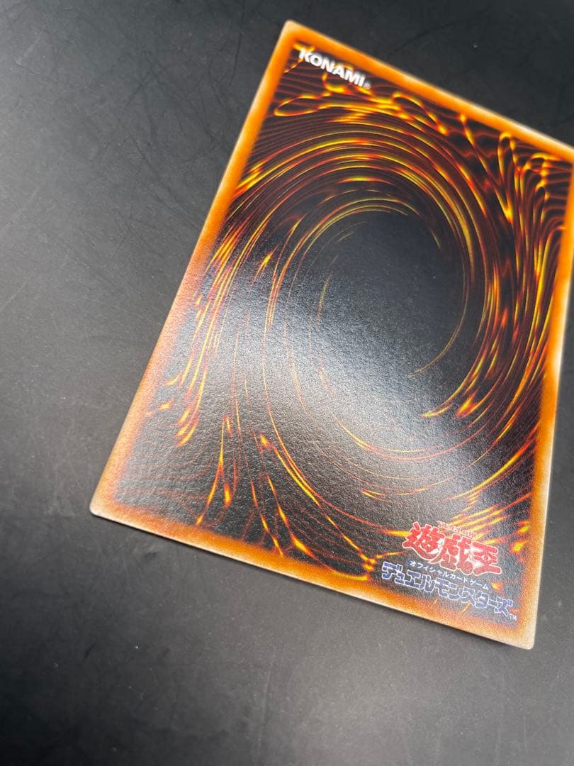 確認用　サイレントマジシャン