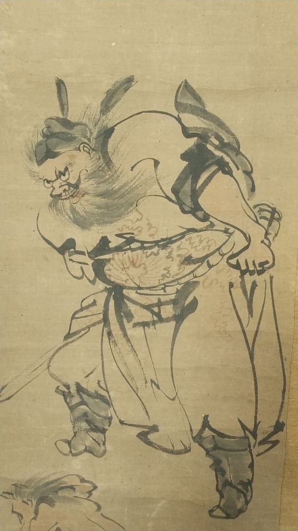 横山華山 鍾馗図 紙本掛軸  鬼