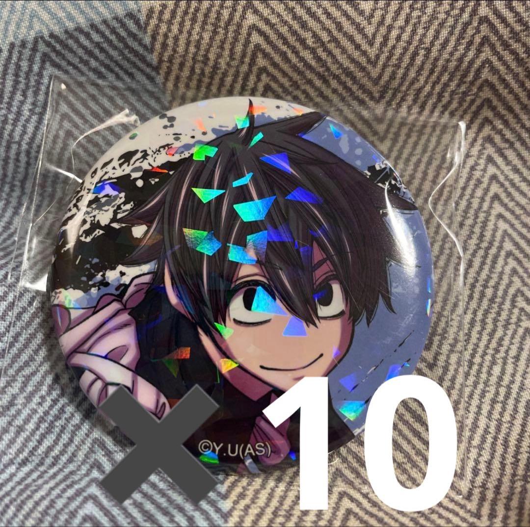 桃源暗鬼　メイド　缶バッジ　淀川真澄　10個