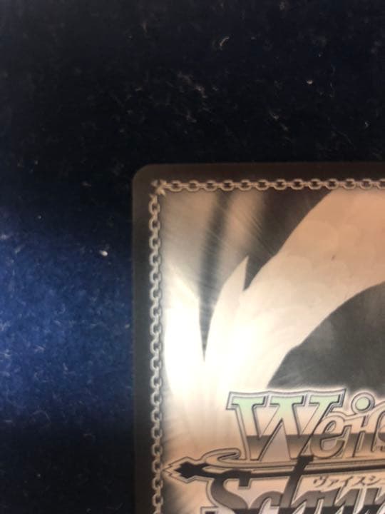 超美品　ヴァイスシュヴァルツ sp サイン 不知火フレア