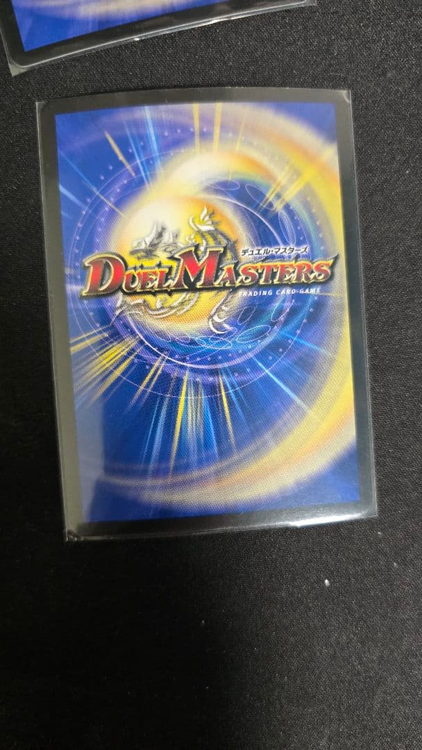 〜墓碑に刻まれし魔弾の名〜 アレクサンドルエピタフ 4枚