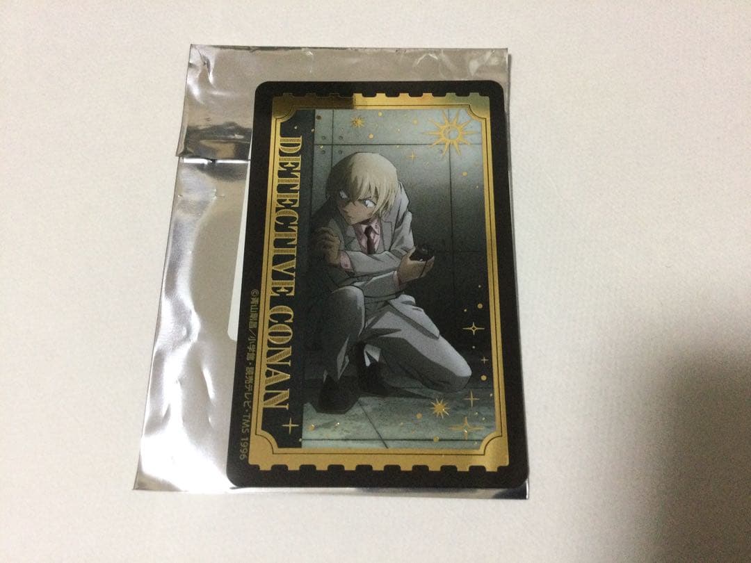 名探偵コナン　コレクションカード　執行人