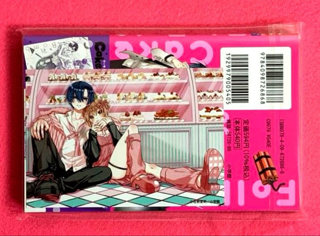 苺*様 Cake×Bomb ケーキバイボム　キャンパスアート　特典　サイン　ちゃ