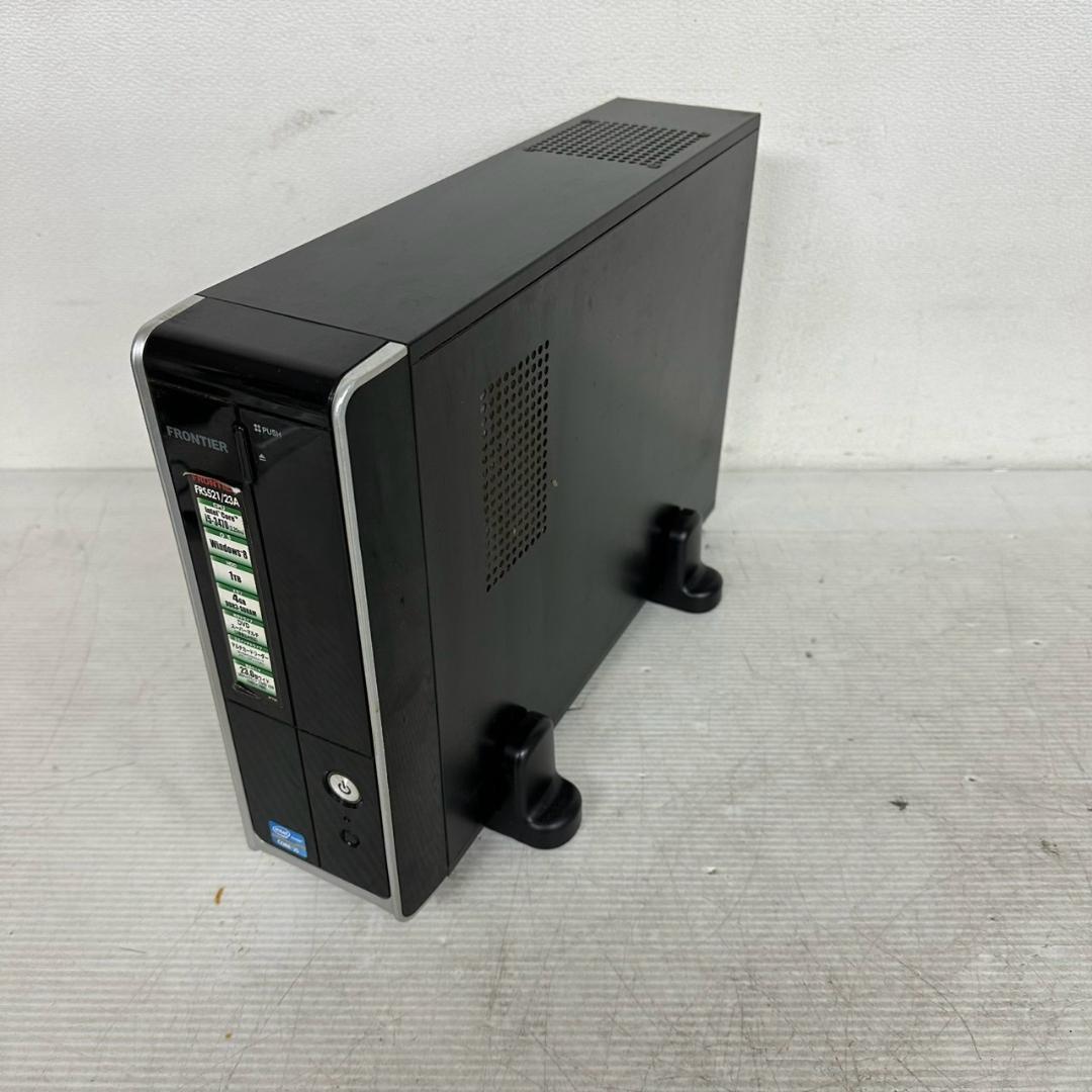 フロンティア FRS521/23A パソコン Win10  N0743