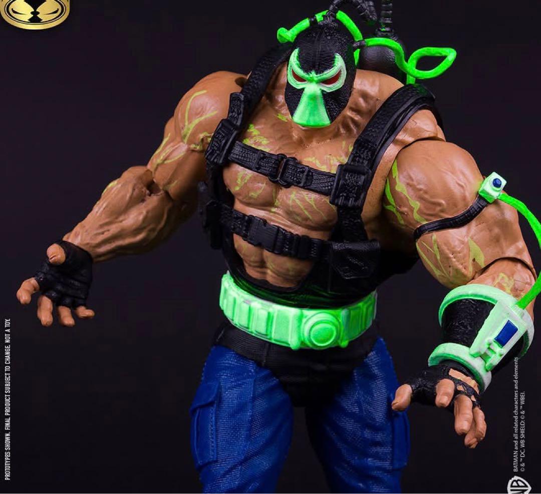 【6日まで値下げ】新品未開封DCマルチバース　ベイン　グロウ・イン・ザ・ダーク