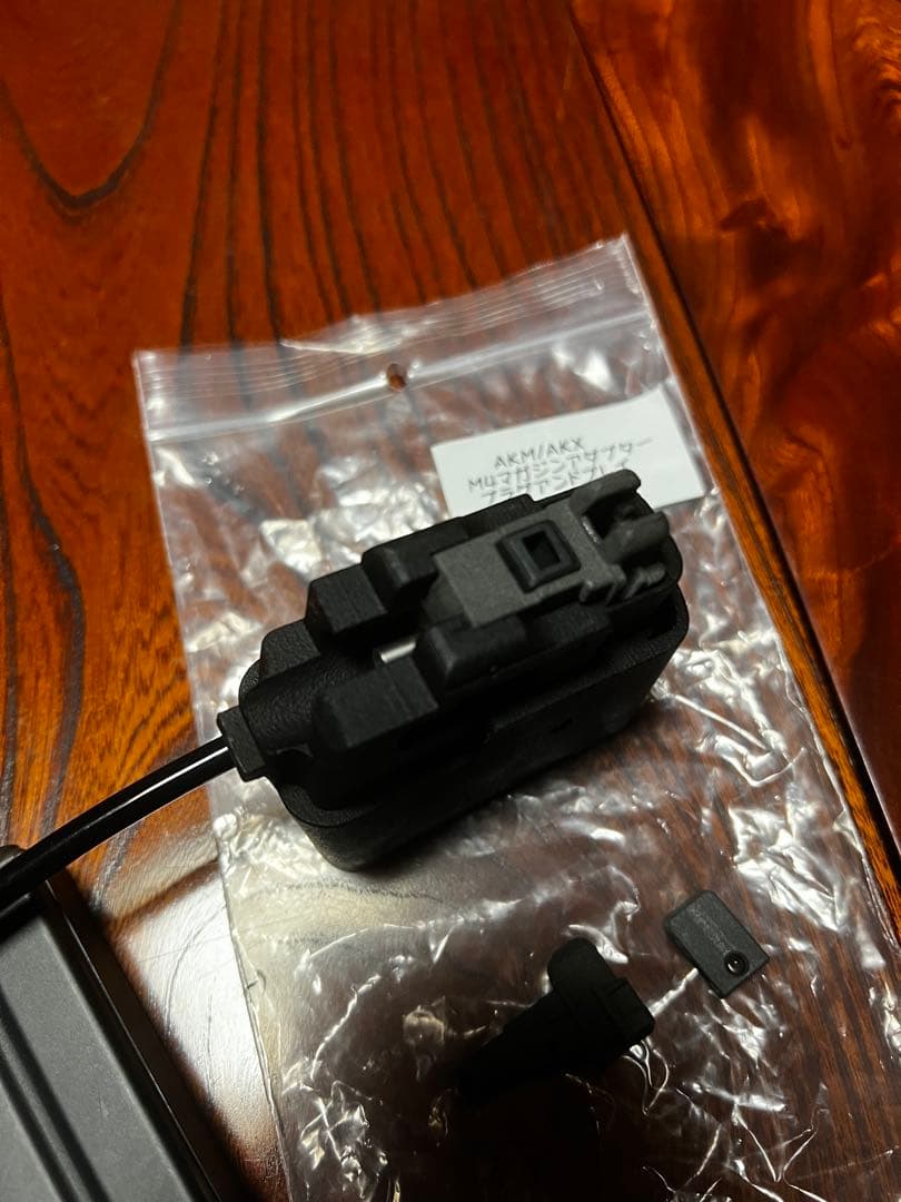 マルイAkm Akx用外部ソースアダプター