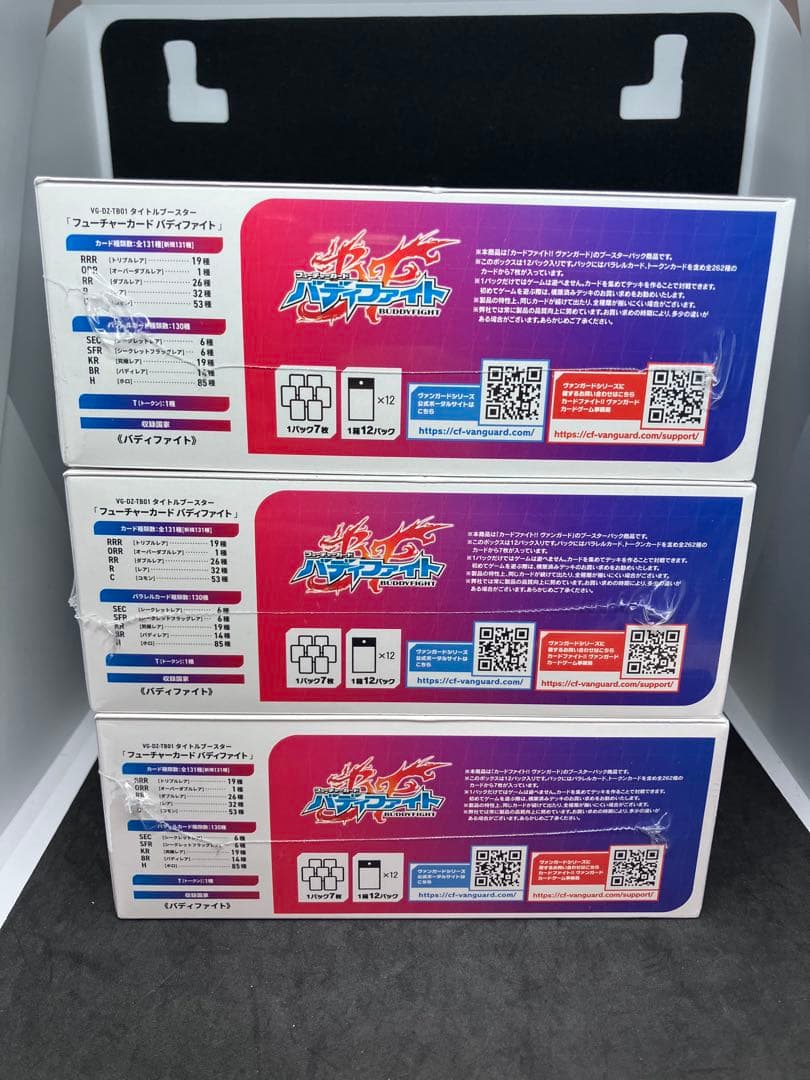 新品 ヴァンガード フューチャーカード バディファイト 3boxセット