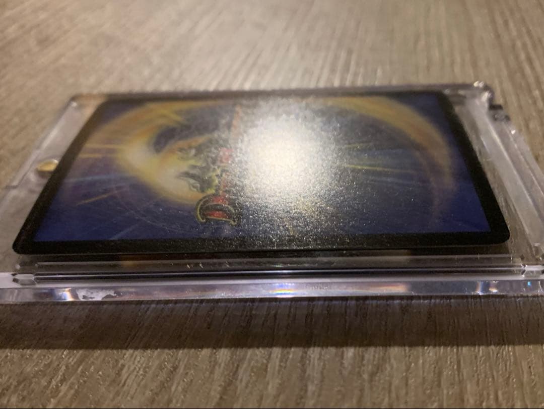 超神龍アブゾ・ドルバ　初期　旧枠　【美品】