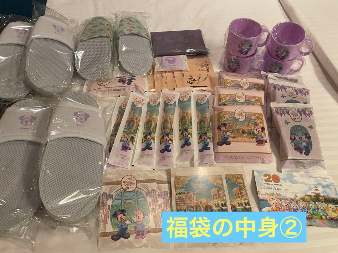 ダッフィー20周年 バケパ限定 ポージープラッシー ⭐︎新作グッズ福袋つき⭐︎