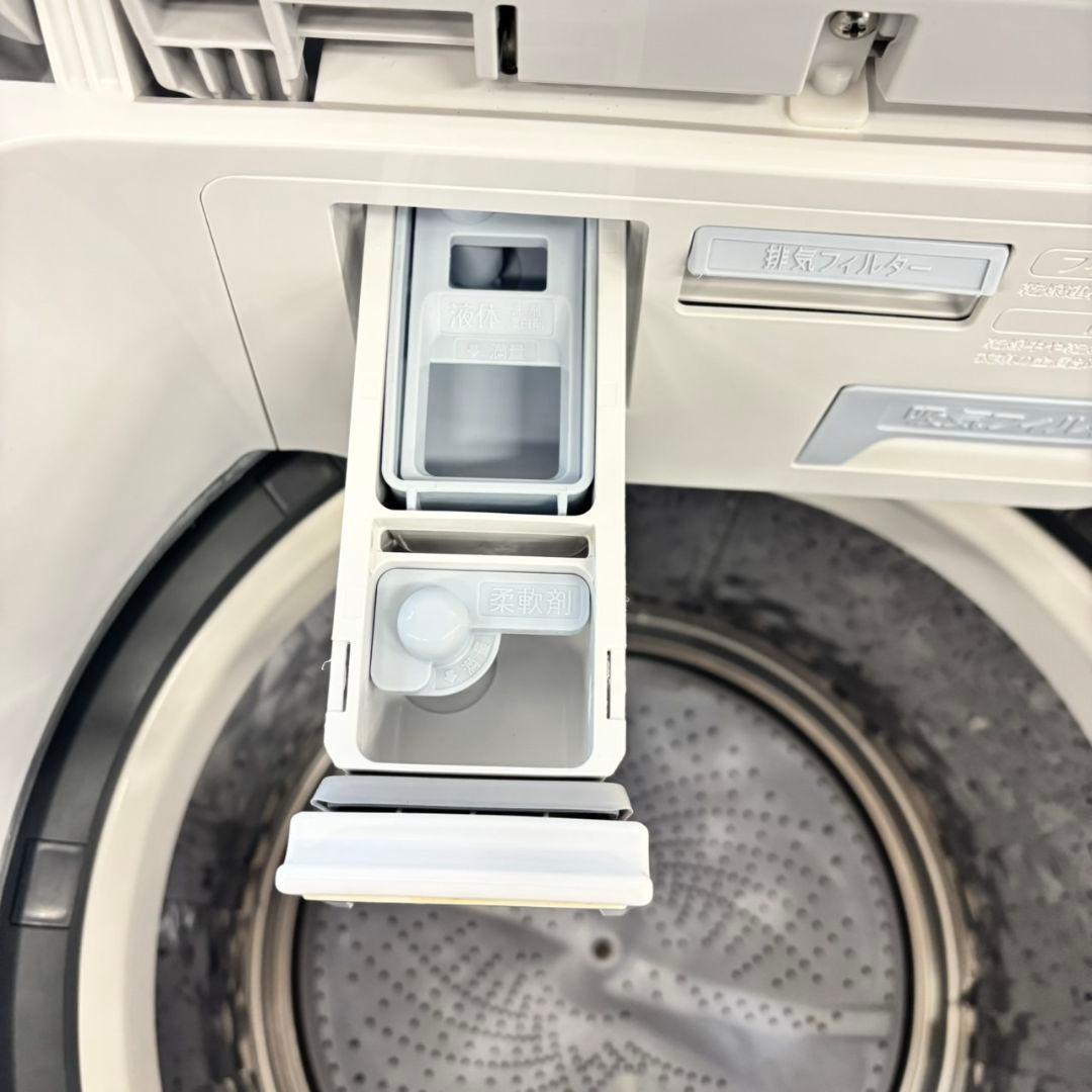 485 SHARP 乾燥付 洗濯機 8/4.5kg 小型 一人暮らし 家庭用