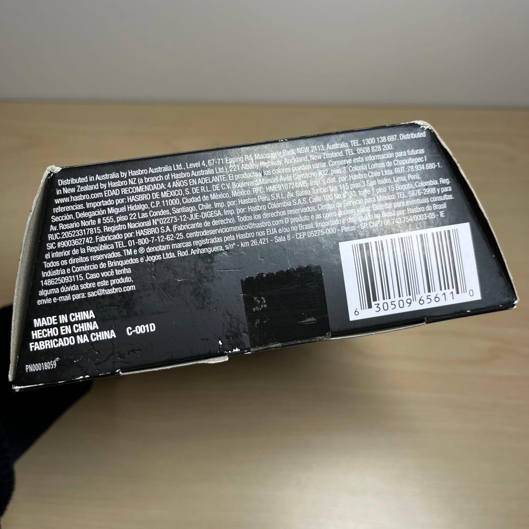 Walmart限定　ハズブロ　マーベルレジェンド　サノス　フィギュア