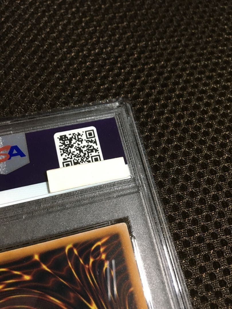 遊戯王 PSA2 現存4枚 ブラック・マジシャン アルティメット（レリーフ）