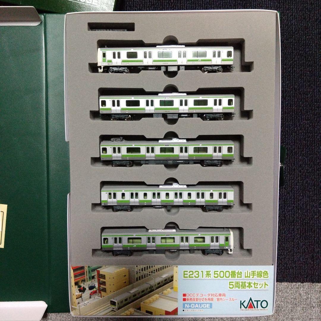 KATO 10-261 E231系500番台 山手線色 5両基本セット