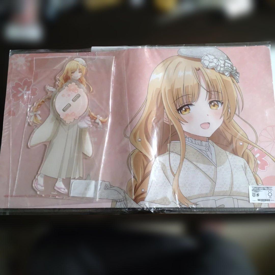 未開封　お隣の天使様にいつの間にか駄目人間にされていた件　レトロモダン　A&B賞