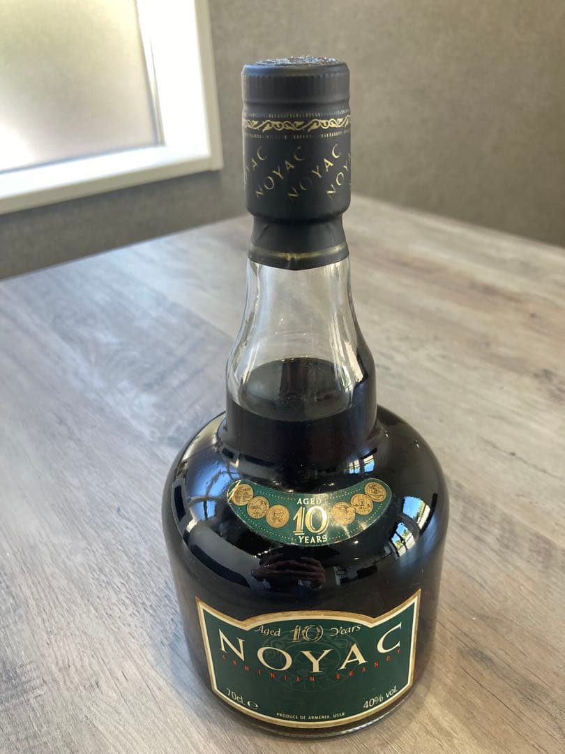 ブランデー３本セット【未開封】