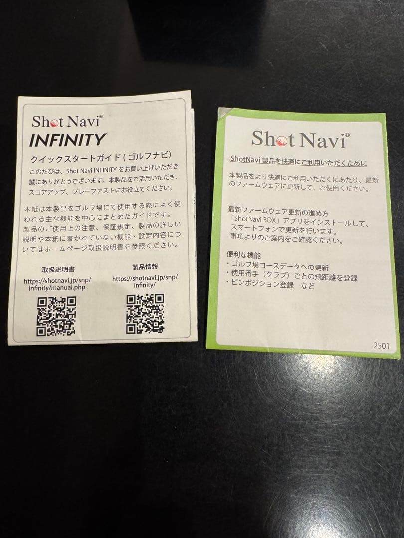 ShotNavi INFINITY 腕時計 ゴルフウォッチ ゴルフナビ GPS