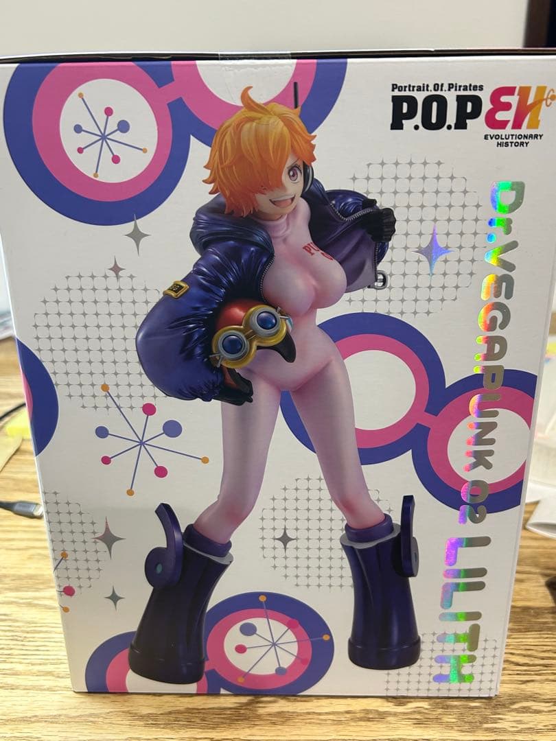 ベガパンクリリス　POPフィギュア