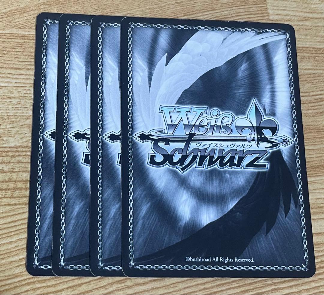 FAIRY TAIL ヴァイスシュヴァルツ　ウルティア　4枚