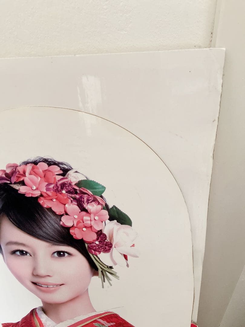 非売品＊堀北真希　等身大パネル　お正月 富士フィルム