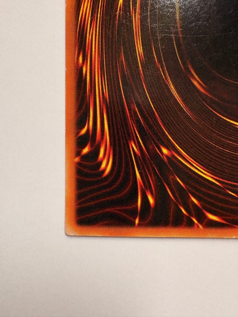 ⭐️美品！青眼の究極竜(ブルーアイズアルティメットドラゴン)⭐️