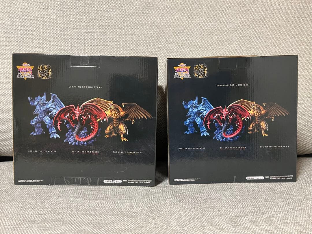 一番くじ 遊戯王 A賞 ラーの翼神竜 B賞 オベリスクの巨神兵 その他諸々