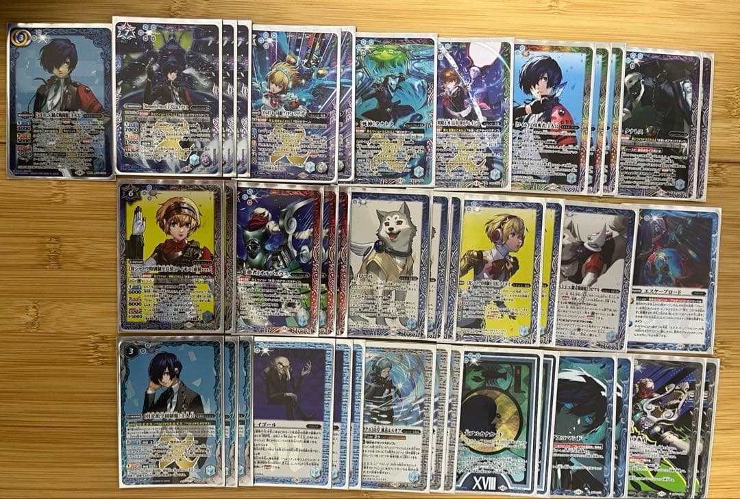 早い者勝ち‼️ ペルソナ　デッキ