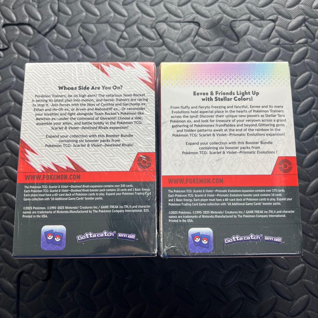 ポケモンカード　bundle box 未開封　シュリンク付き　まとめ売り