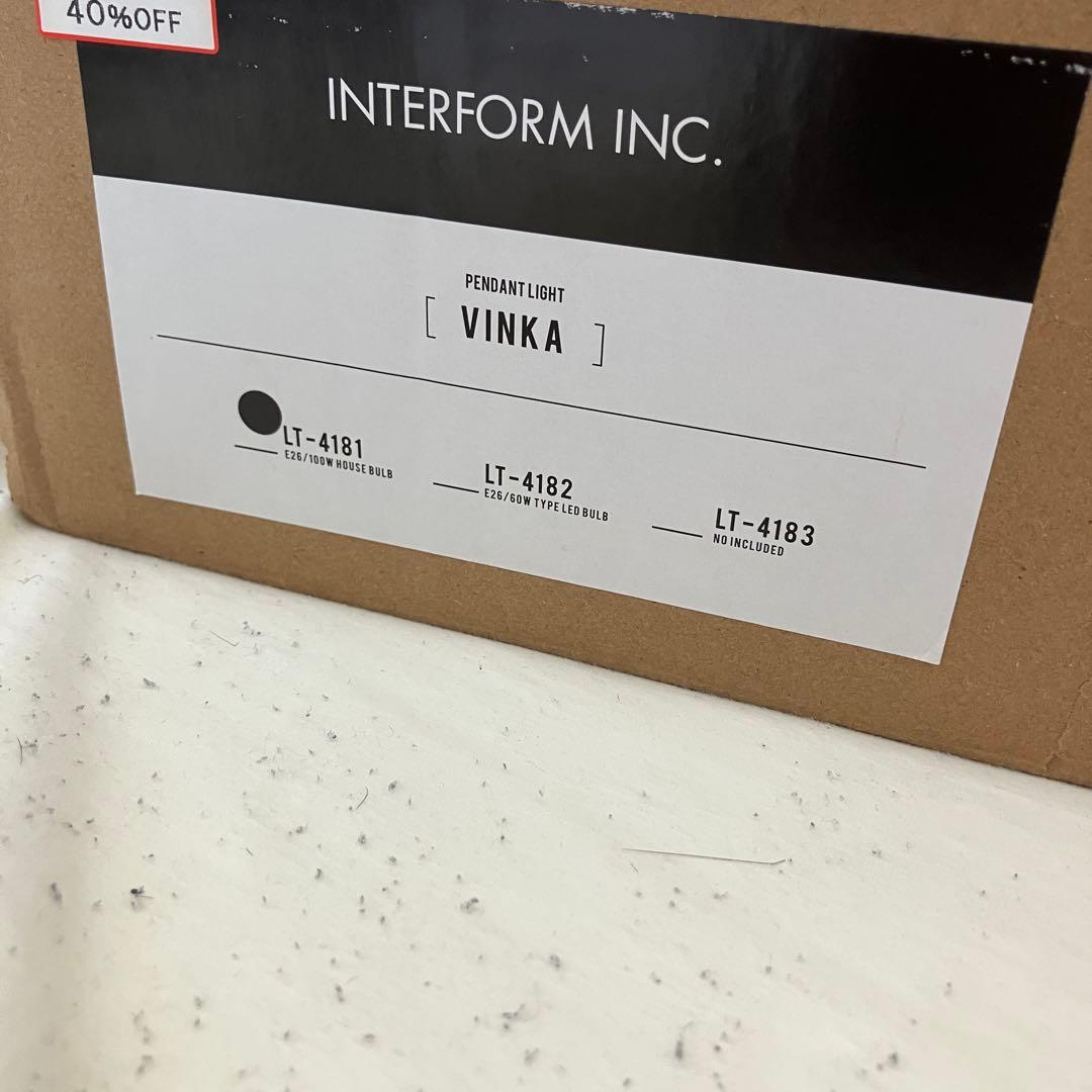 Vinka ヴィンカ ペンダントライト　インターフォルム　新品未使用品