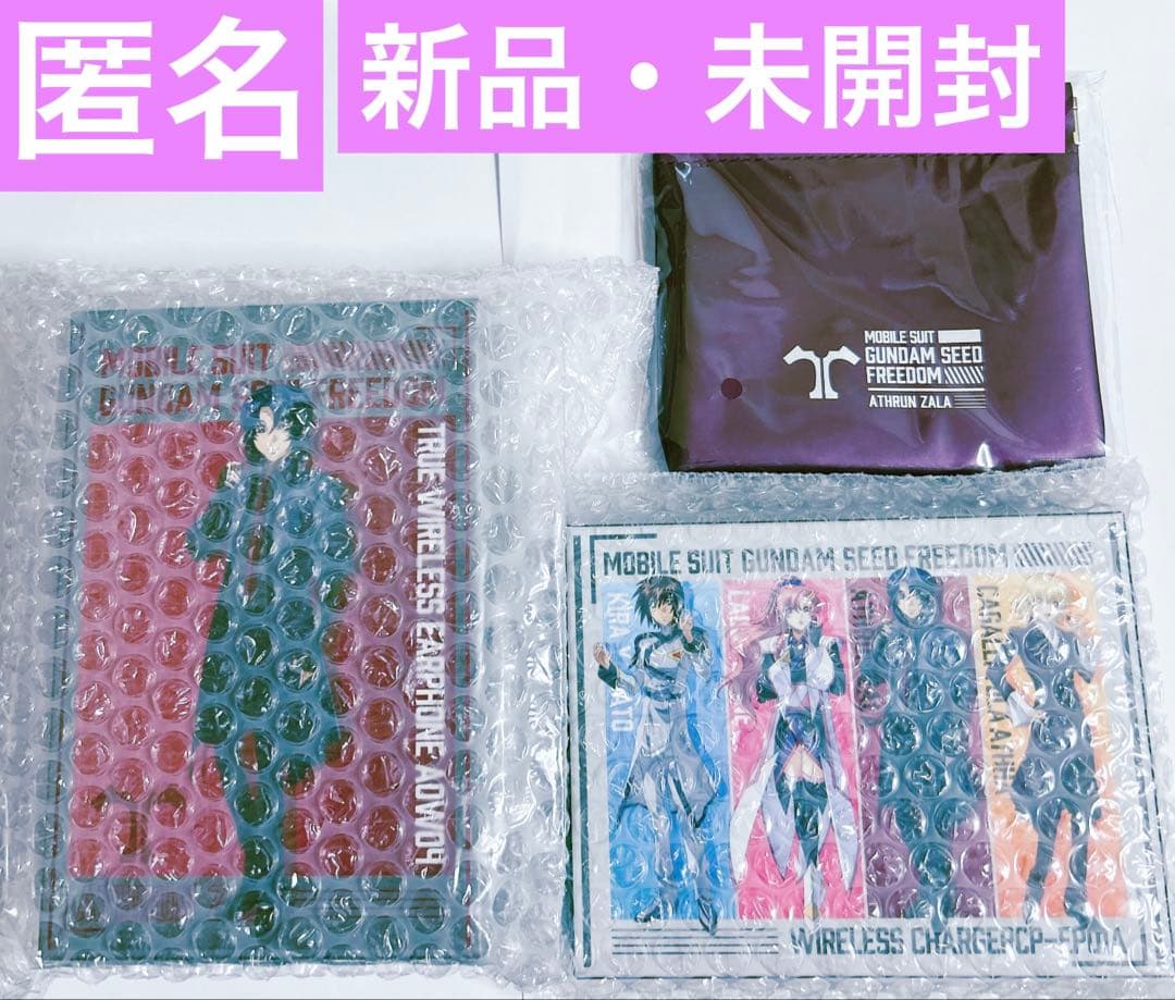 【新品】ガンダムSEED オンキョー ワイヤレスイヤホンセット アスラン