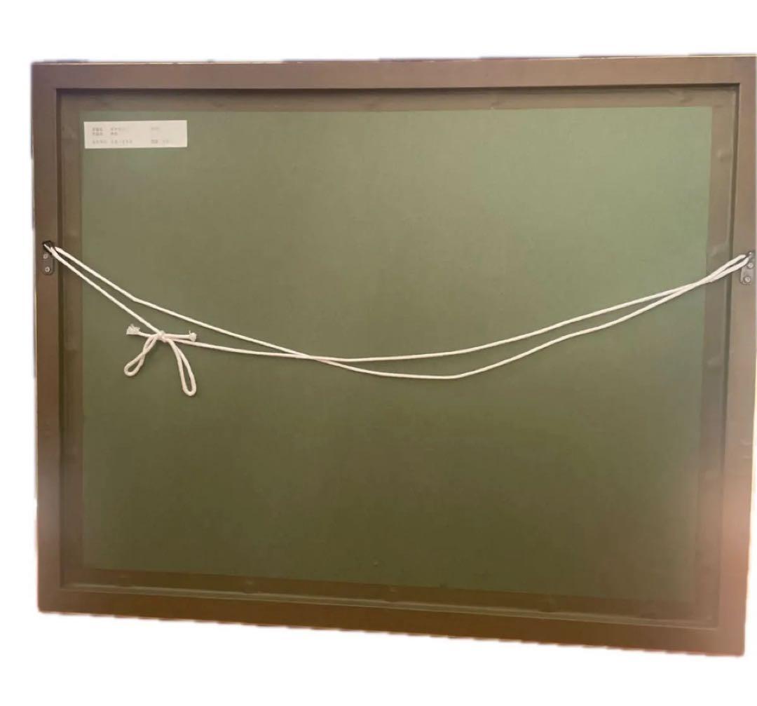 ポール・ギアマン、「休息」、希少画集・額装画、状態良好、送料無料