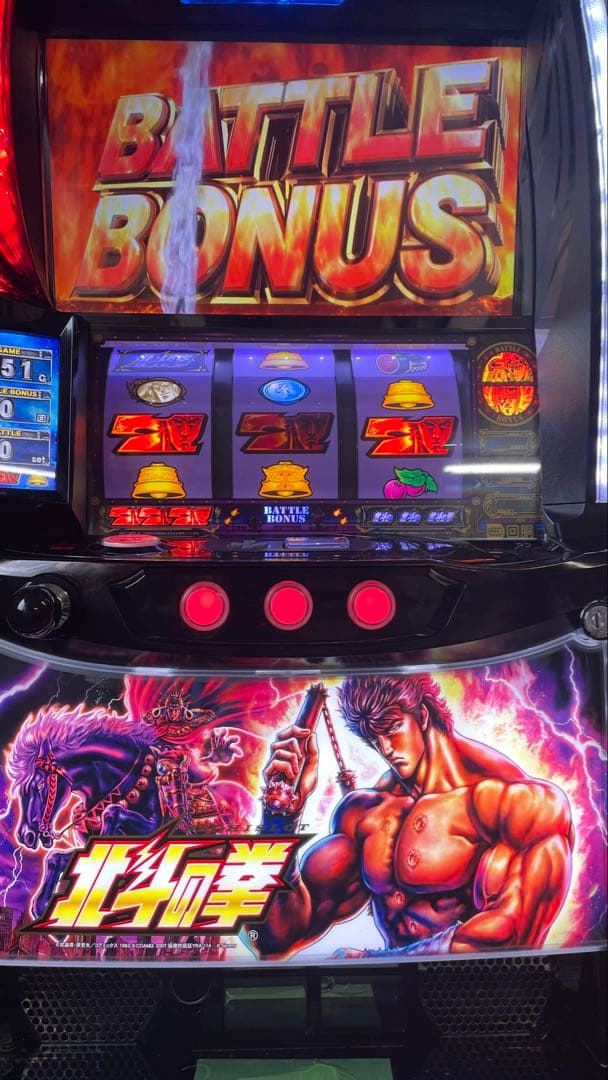 スマスロ　L北斗の拳　ケンシロウパネル