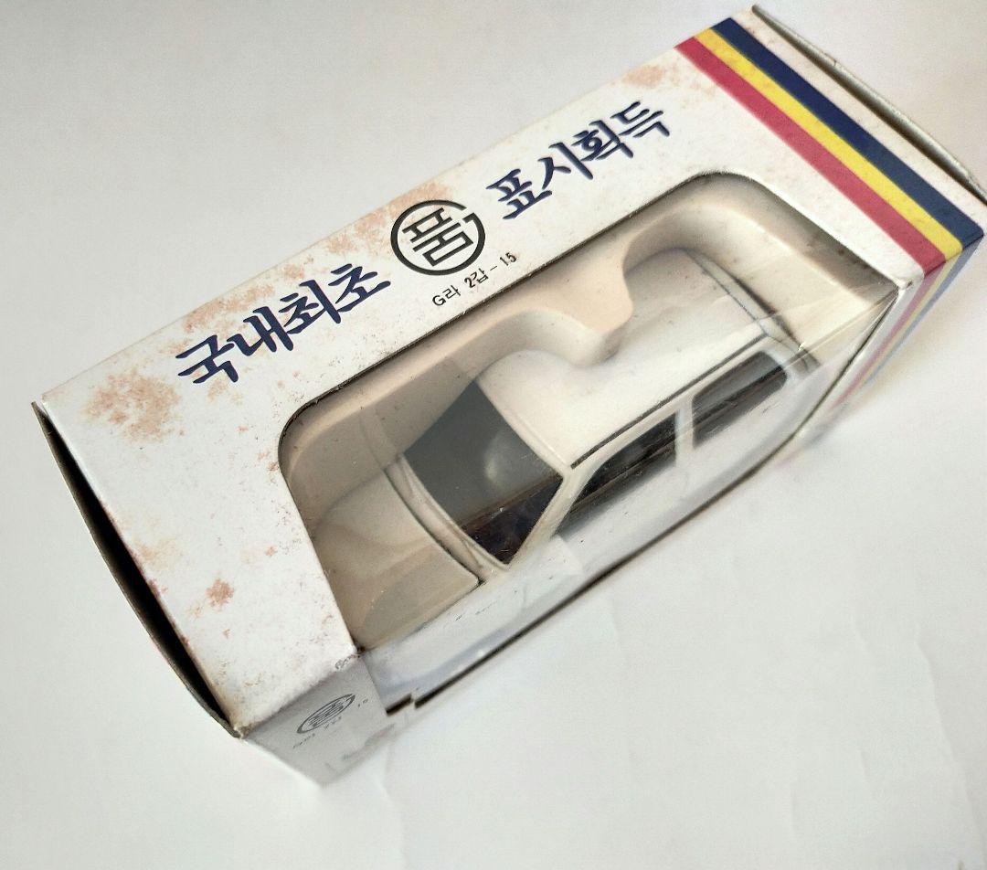 起亜 プライド (フォード フェスティバル)ミニカー