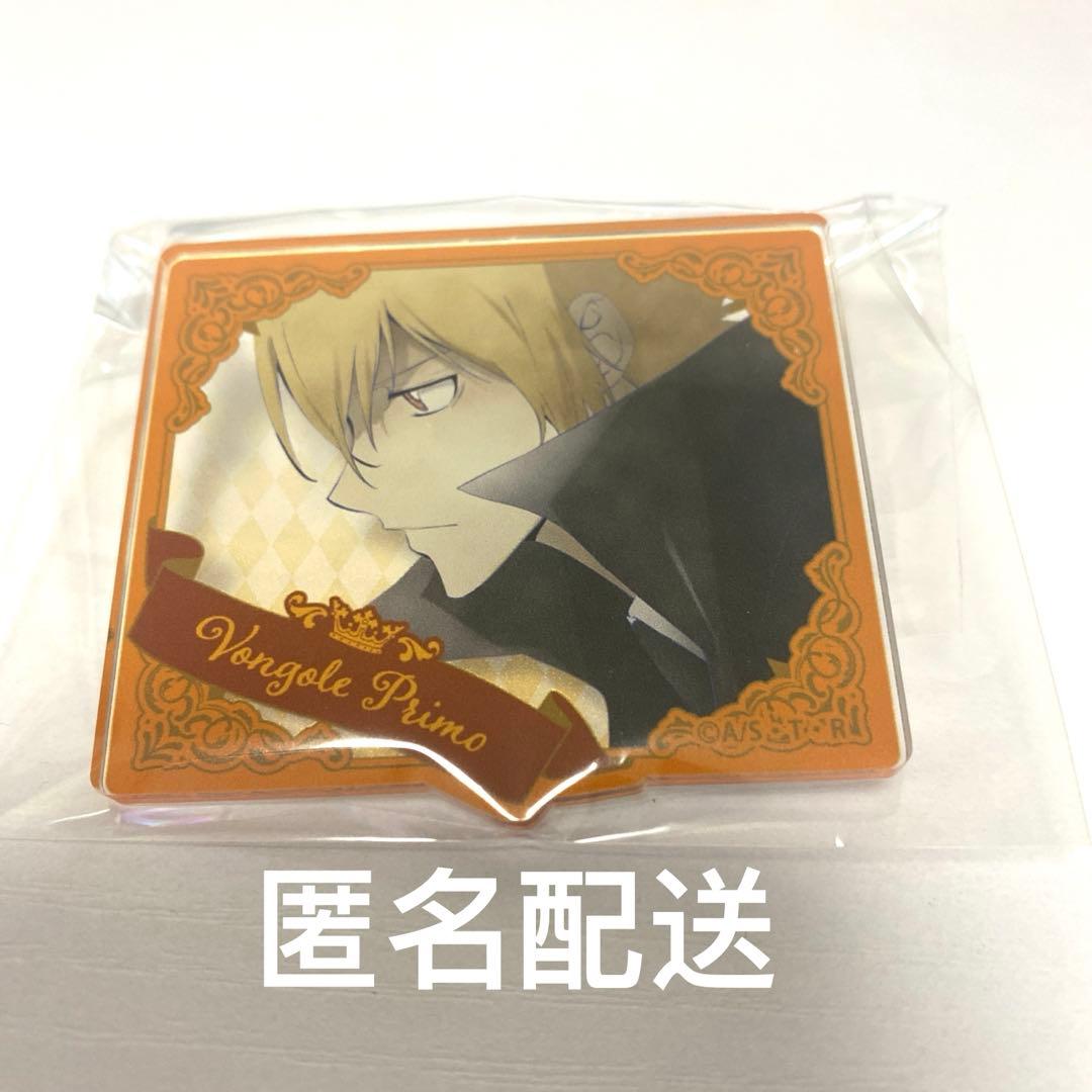 家庭教師ヒットマンREBORN！　ジャンフェス　JF　プリーモ　アクリルバッジ