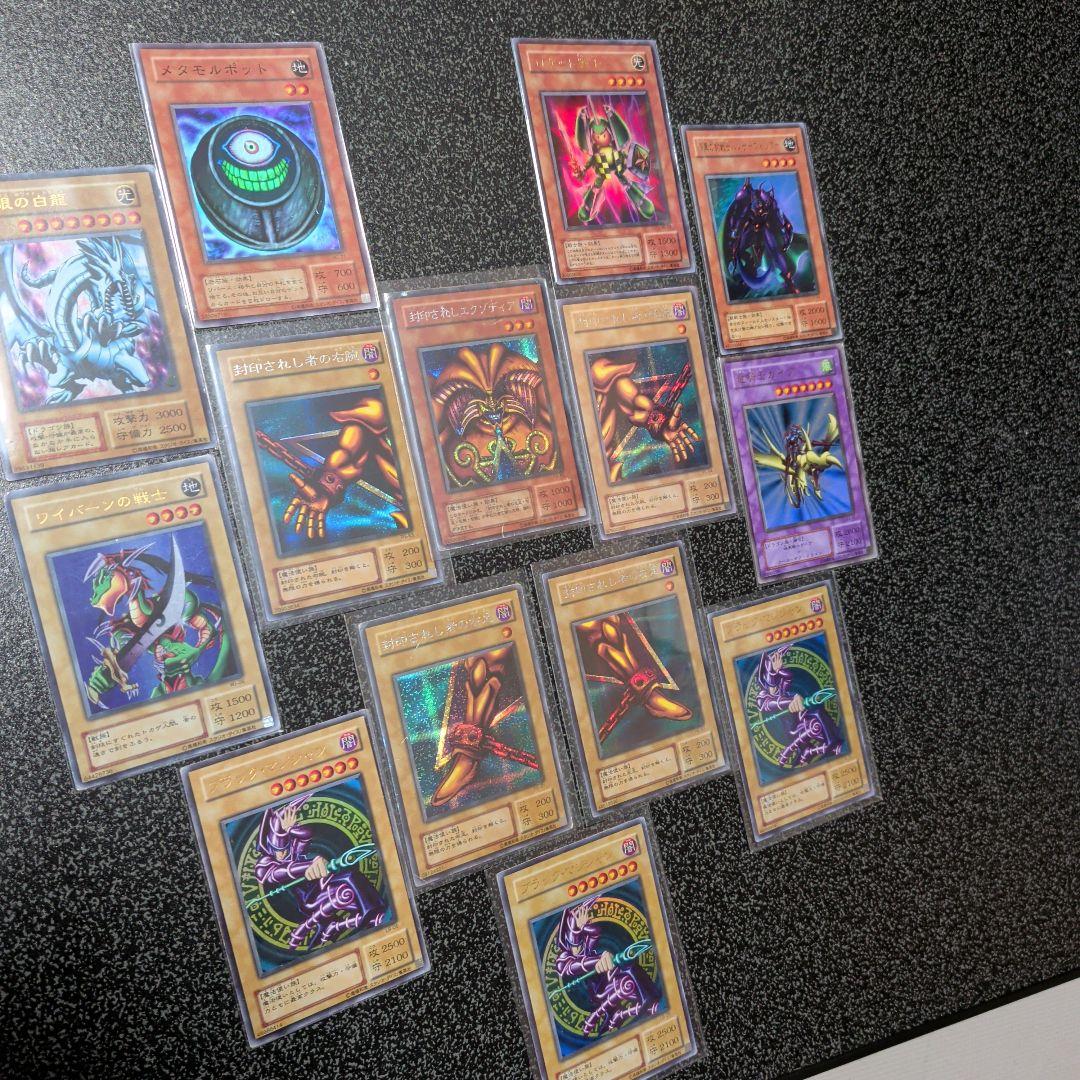 遊戯王『2期まとめ』【C〜Ａ品】