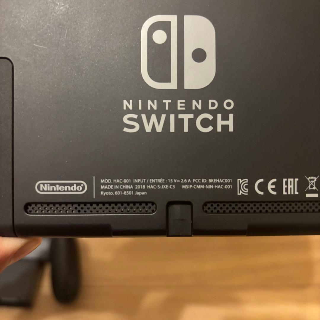 Nintendo Switch 本体 Proコントローラー 箱付き セット