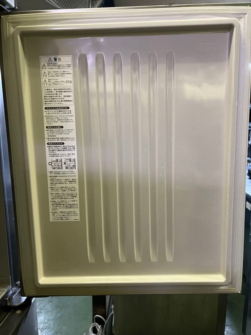 2013年 ホシザキ縦型恒温高湿庫