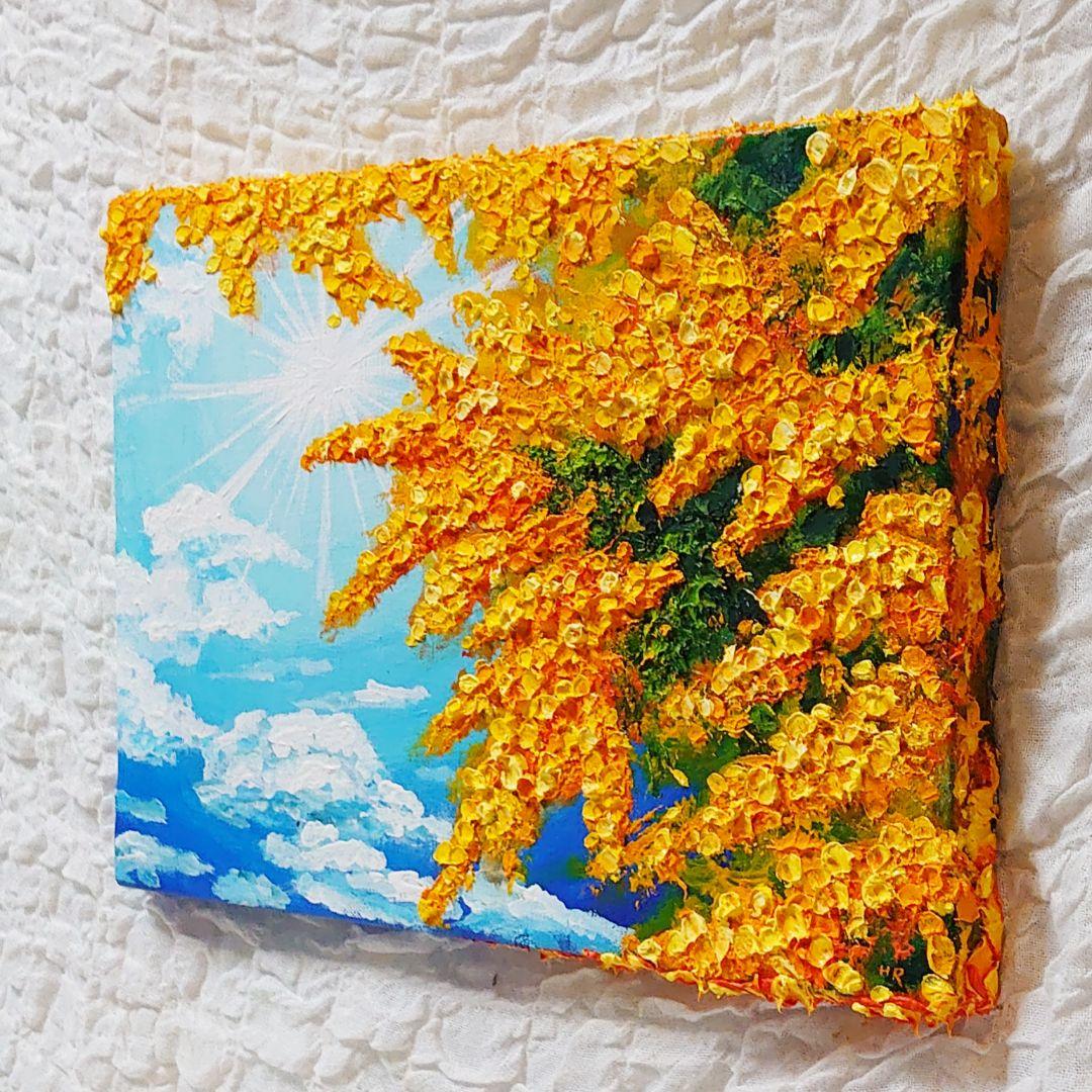 油絵 絵画 【青空に咲くミモザ】