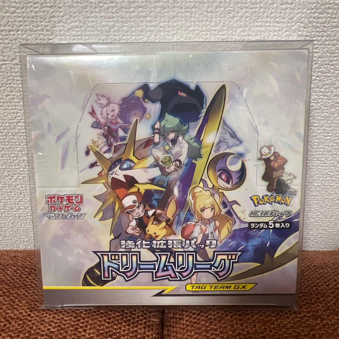 ドリームリーグBOX 未開封シュリンク付き