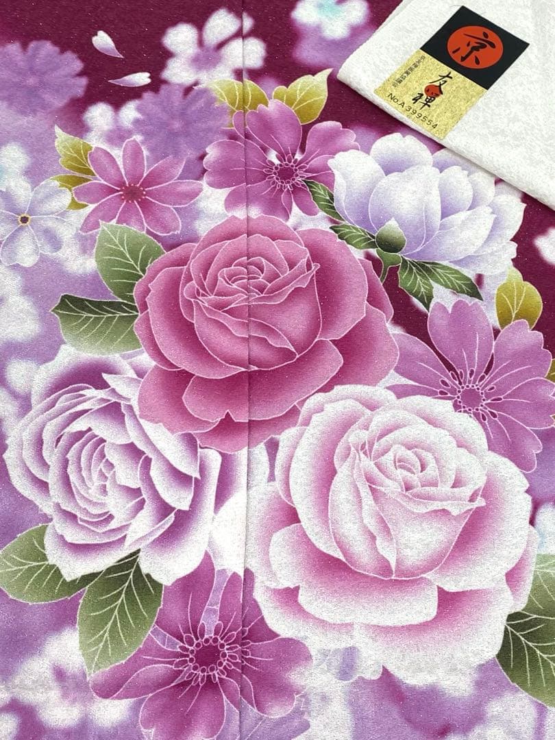 振袖 仮絵羽 京友禅 銀通し 紋意匠 薔薇 正絹 未仕立て品 八掛付き