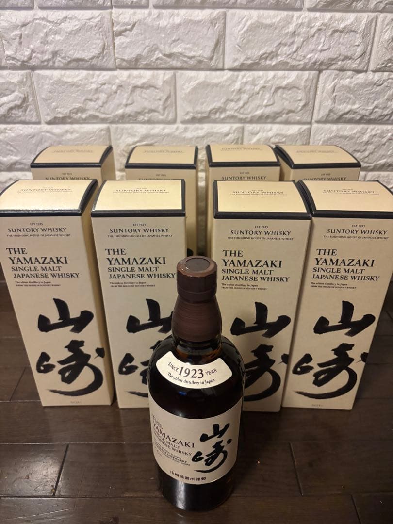 山崎 シングルモルトウイスキー 700ml ８本　 セット