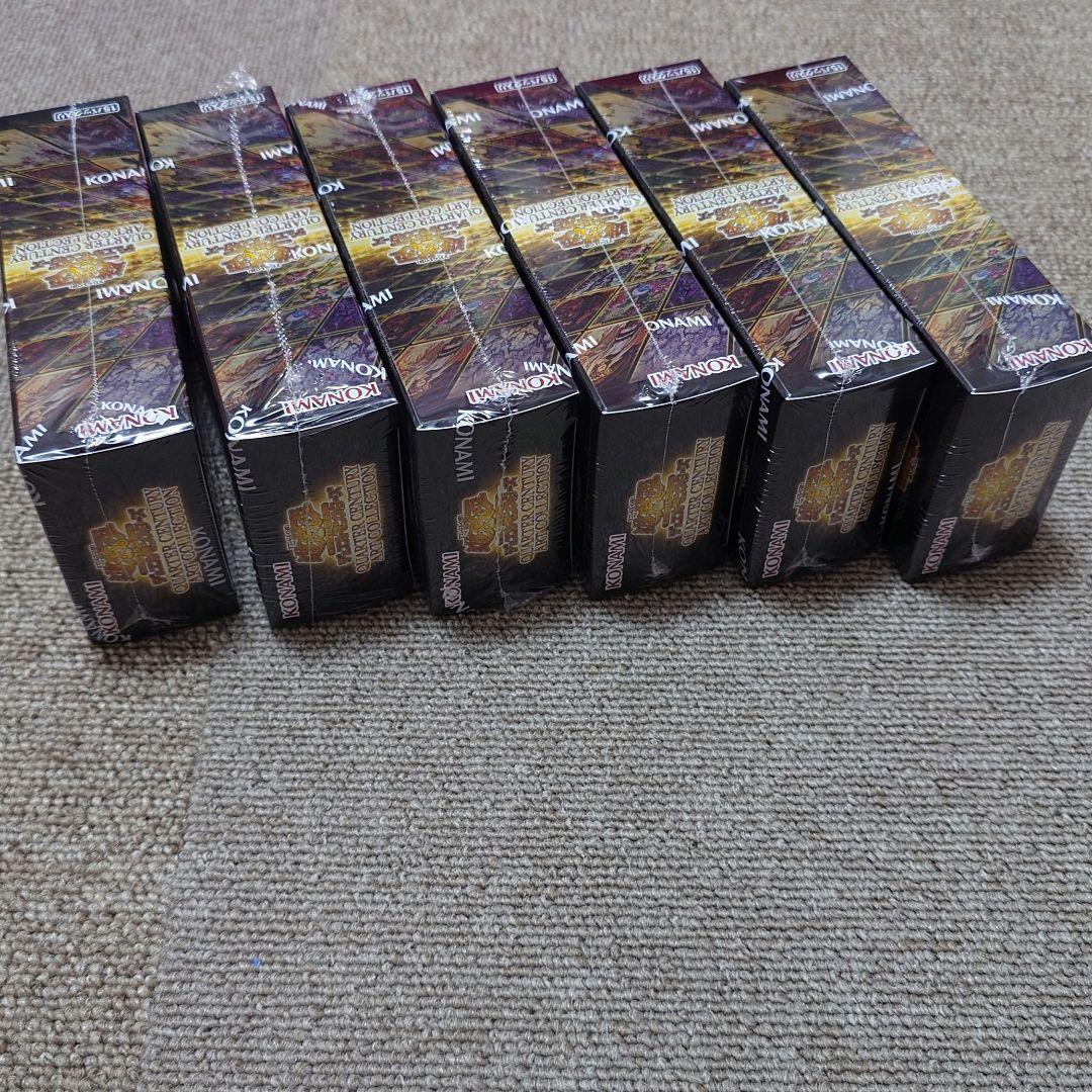 遊戯王OCG クォーターセンチュリーアートコレクション 未開封品