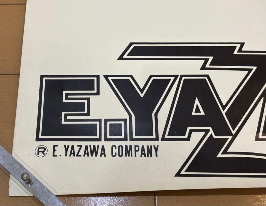 矢沢永吉 1981年カレンダー