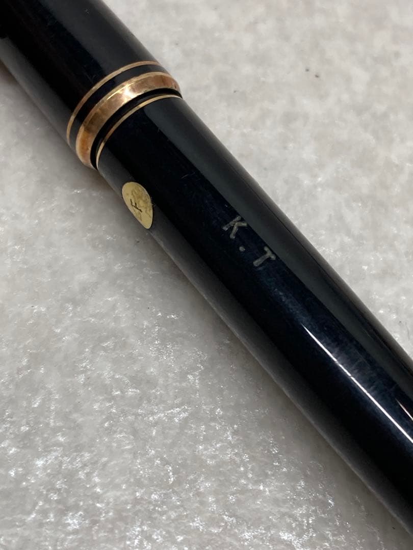 モンブラン 万年筆 黒 585