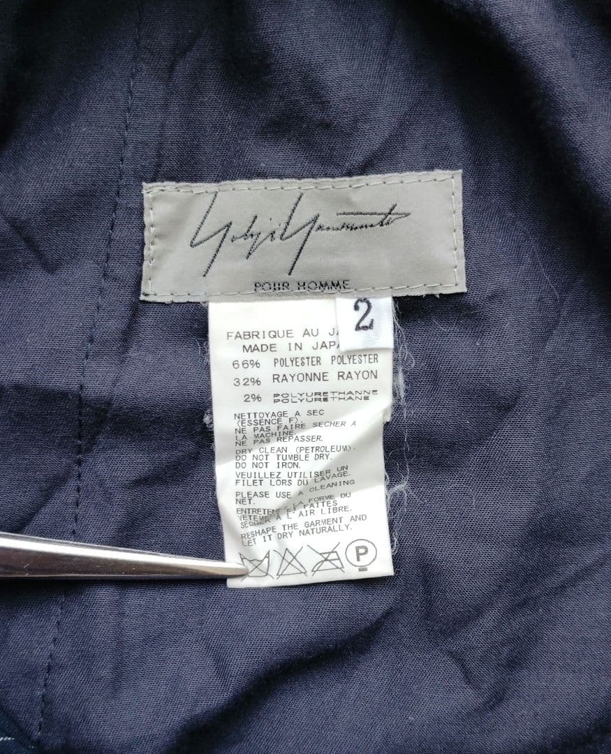 ★希少 16ss 多素材ストライプネイビーパンツ yohjiyamamoto