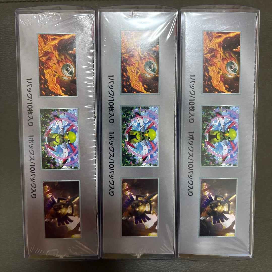 ポケモンカード テラスタルフェスex 未開封3BOX 新品 シュリンク付き