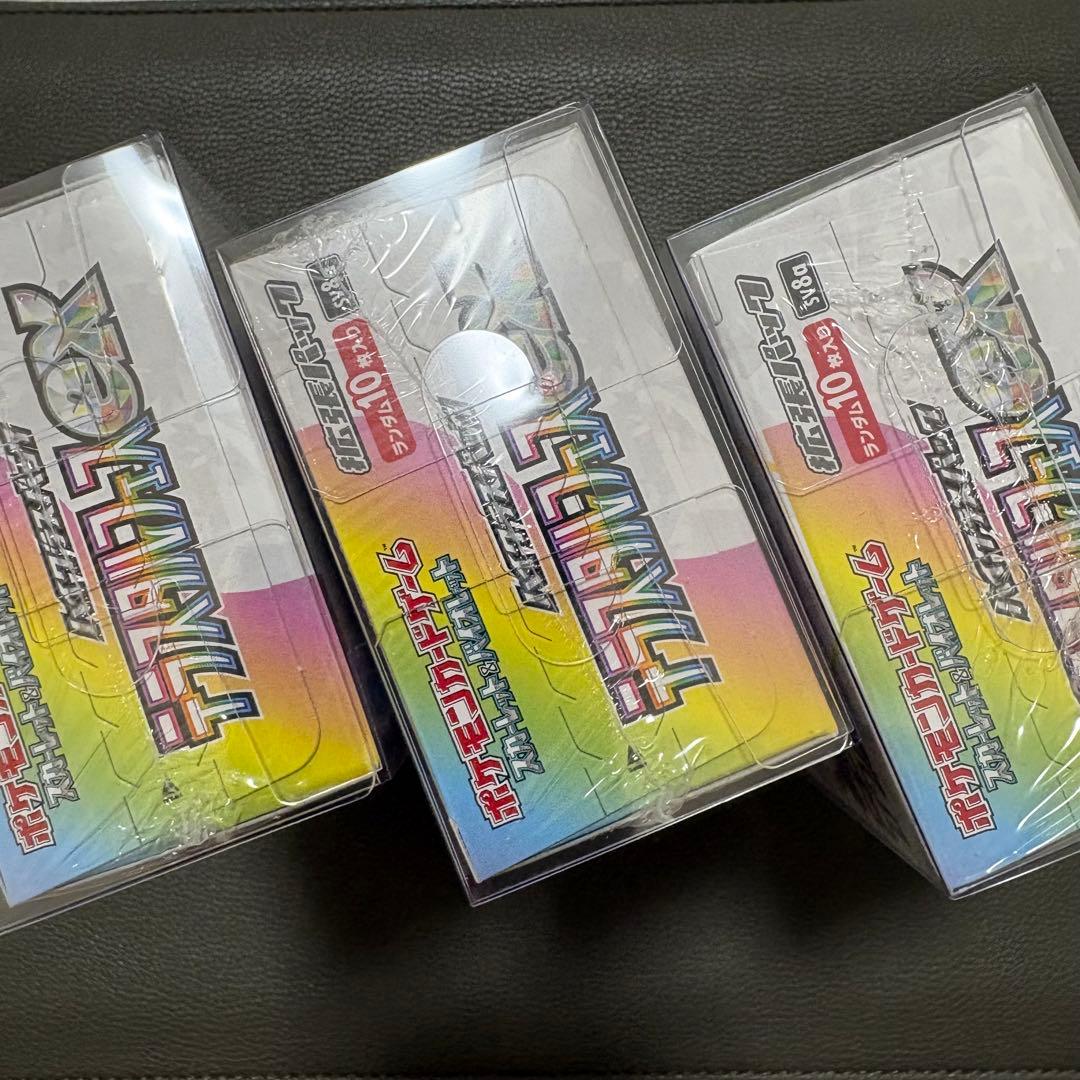 ポケモンカード テラスタルフェスex 未開封3BOX 新品 シュリンク付き